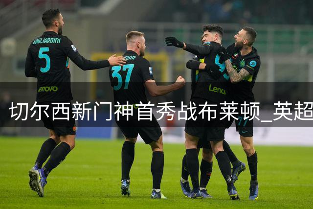 about image